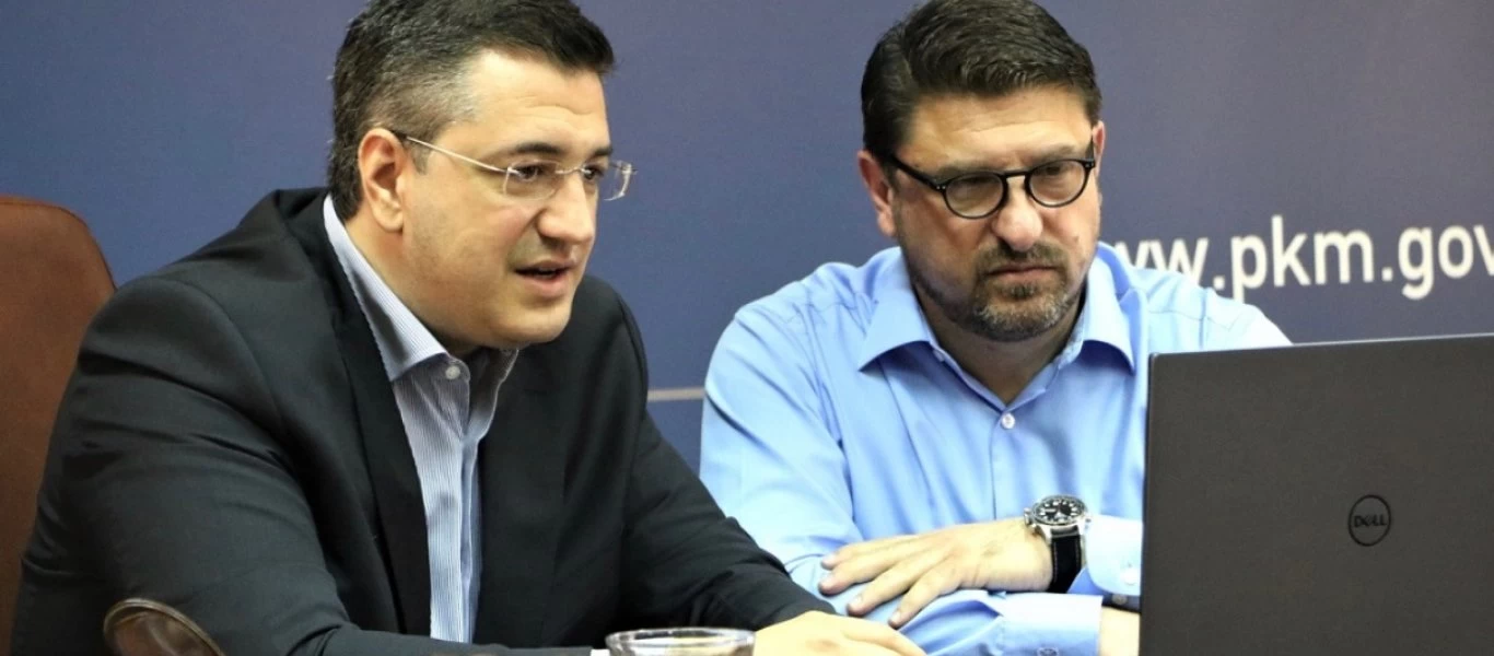 Κορωνοϊός: Έκτακτη σύσκεψη Ν.Χαρδαλιά-Α.Τζιτζικώστα για νέα μέτρα στην Μακεδονία